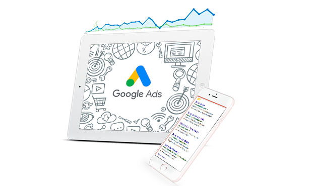 ads en per&uacute;